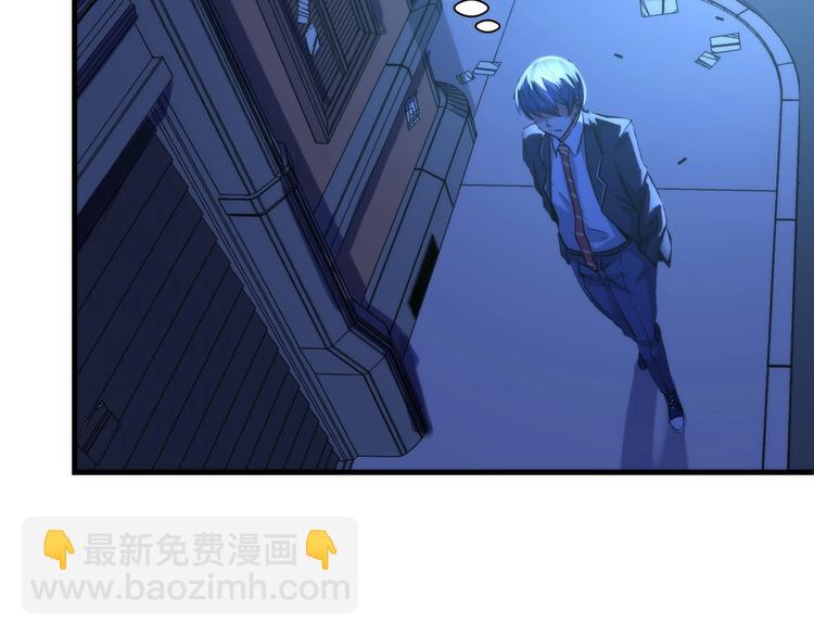 第42话 傲慢国王27
