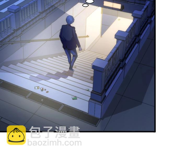 第42话 傲慢国王38