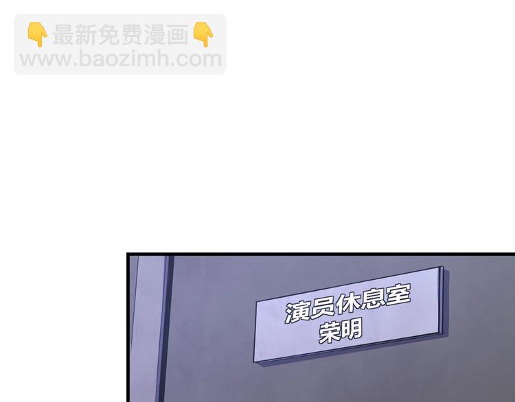第42话 傲慢国王46