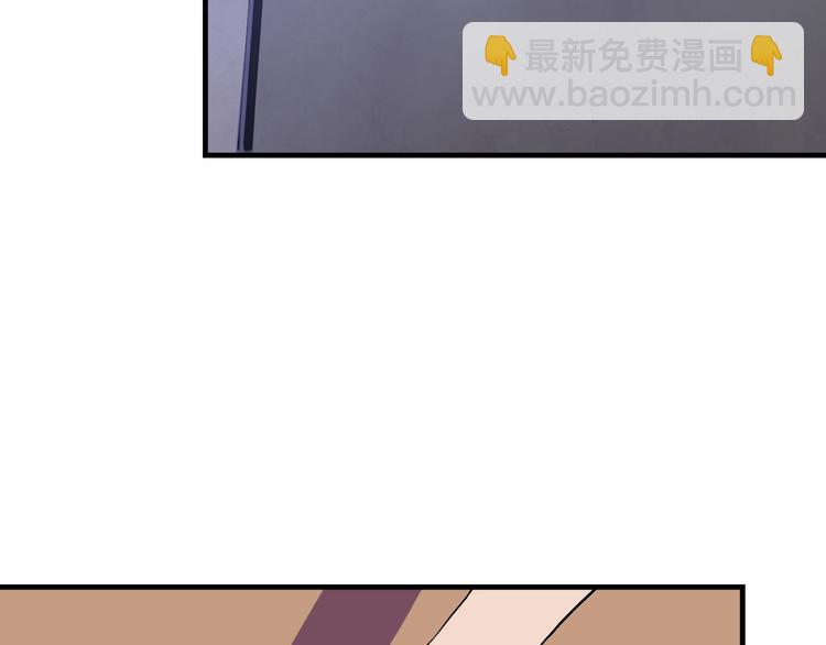 第42话 傲慢国王47