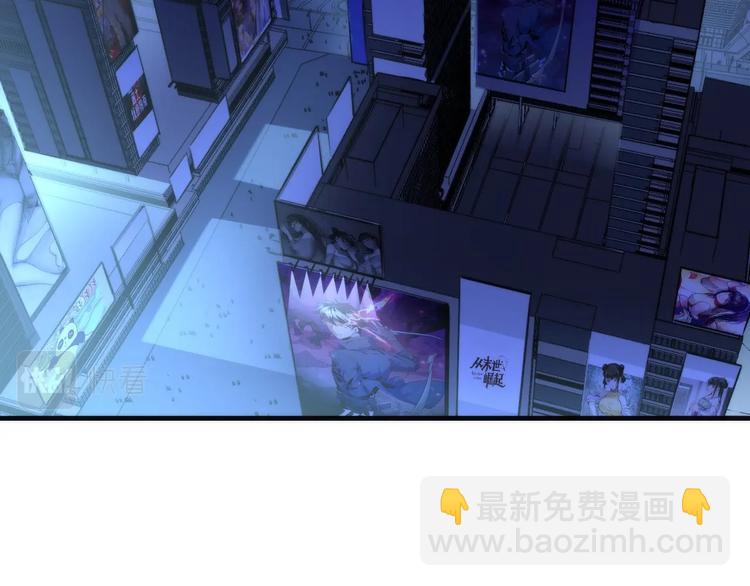 第42话 傲慢国王5