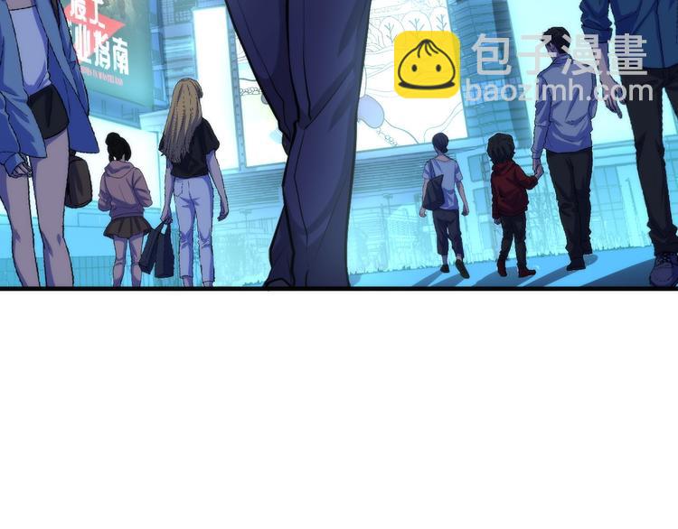 第42话 傲慢国王8