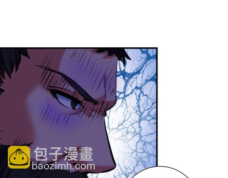 第42话 傲慢国王84