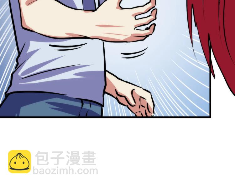 第42话 傲慢国王87