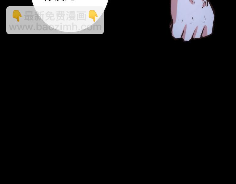 第42话 傲慢国王97