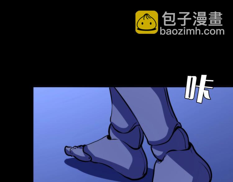 第42话 傲慢国王98