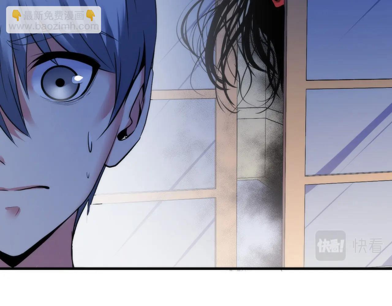 第55话 已死之人？101
