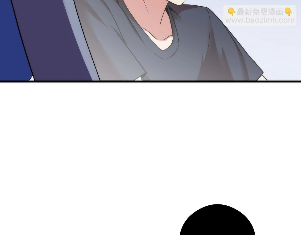 第55话 已死之人？112