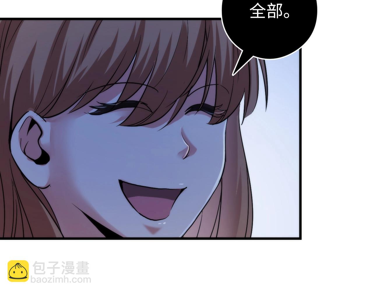 第55话 已死之人？113
