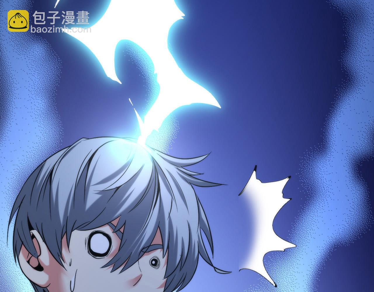 第55话 已死之人？13