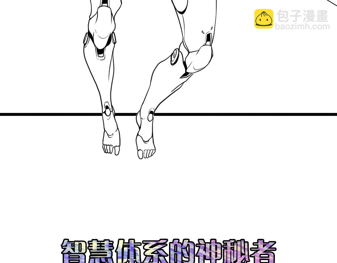 第55话 已死之人？143