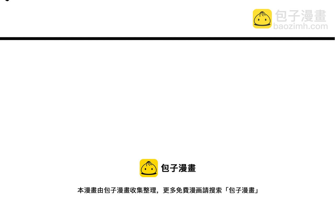 第55话 已死之人？147