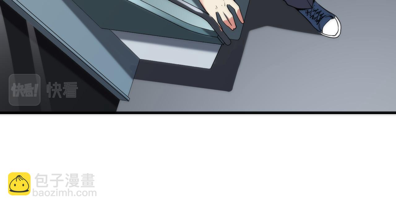 第55话 已死之人？17