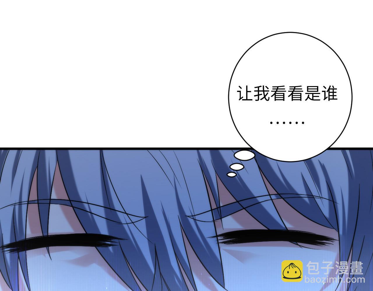 第55话 已死之人？18