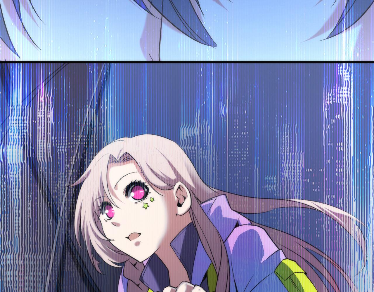 第55话 已死之人？19