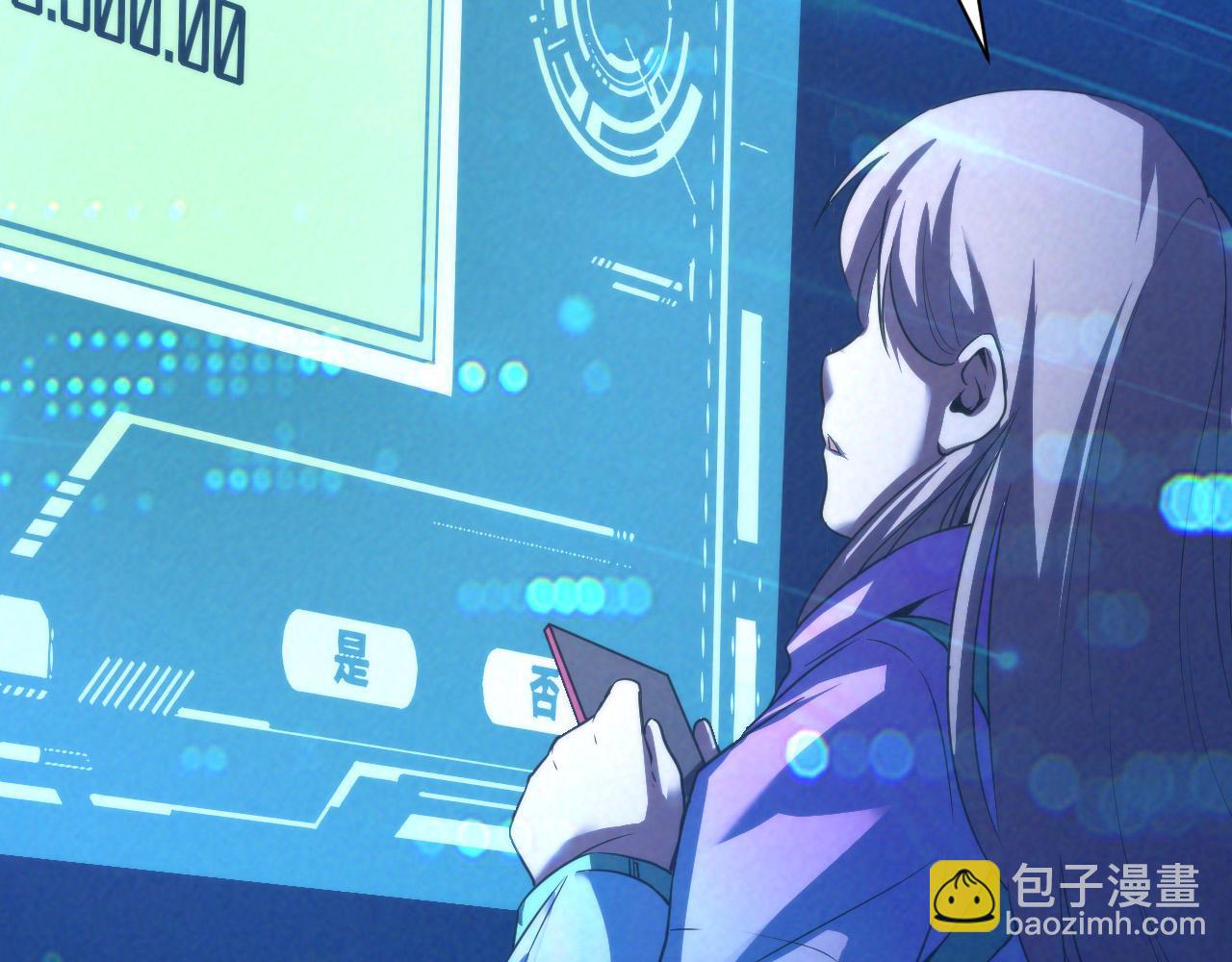 第55话 已死之人？30
