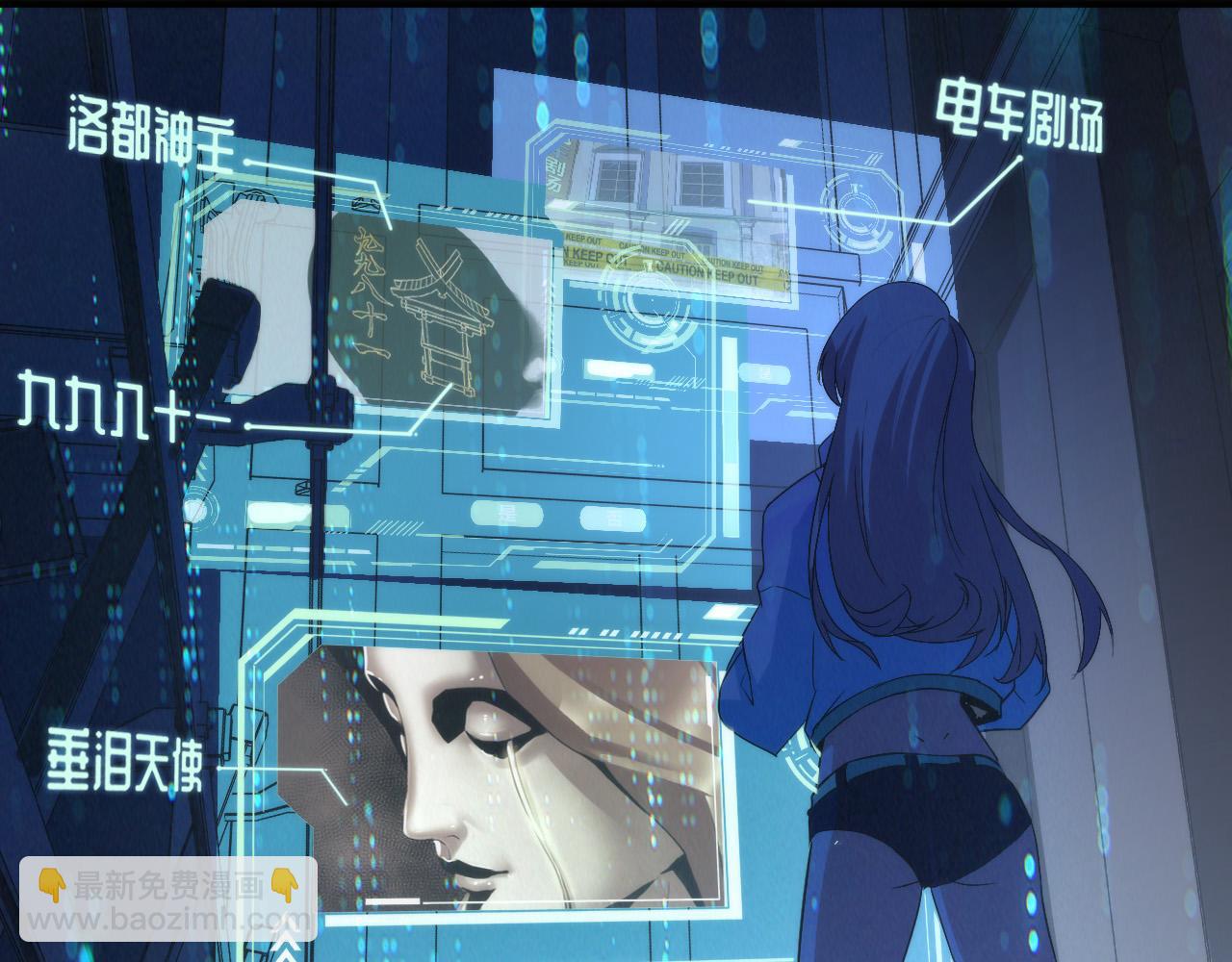 第55话 已死之人？34
