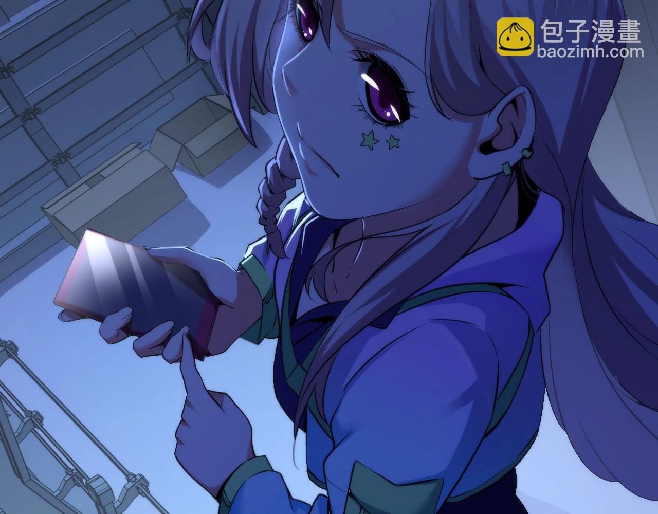 第55话 已死之人？49
