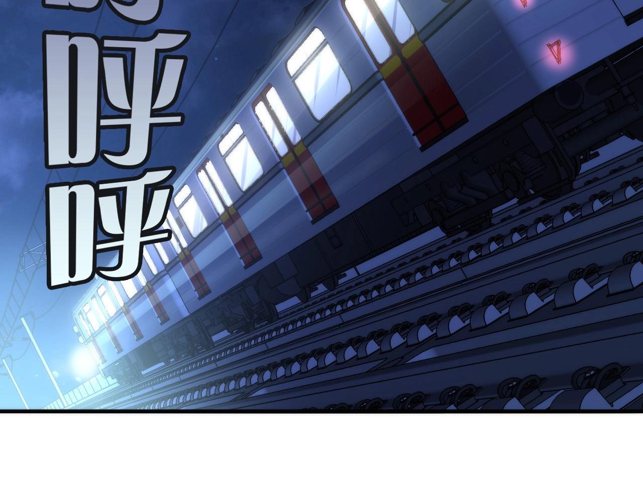 第55话 已死之人？59