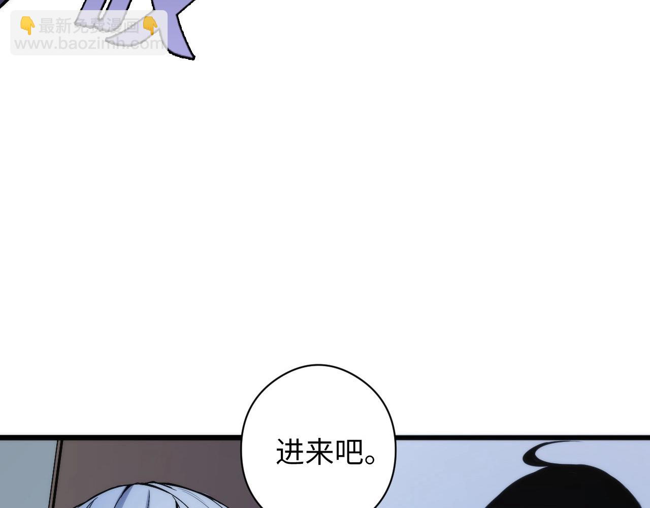 第55话 已死之人？69