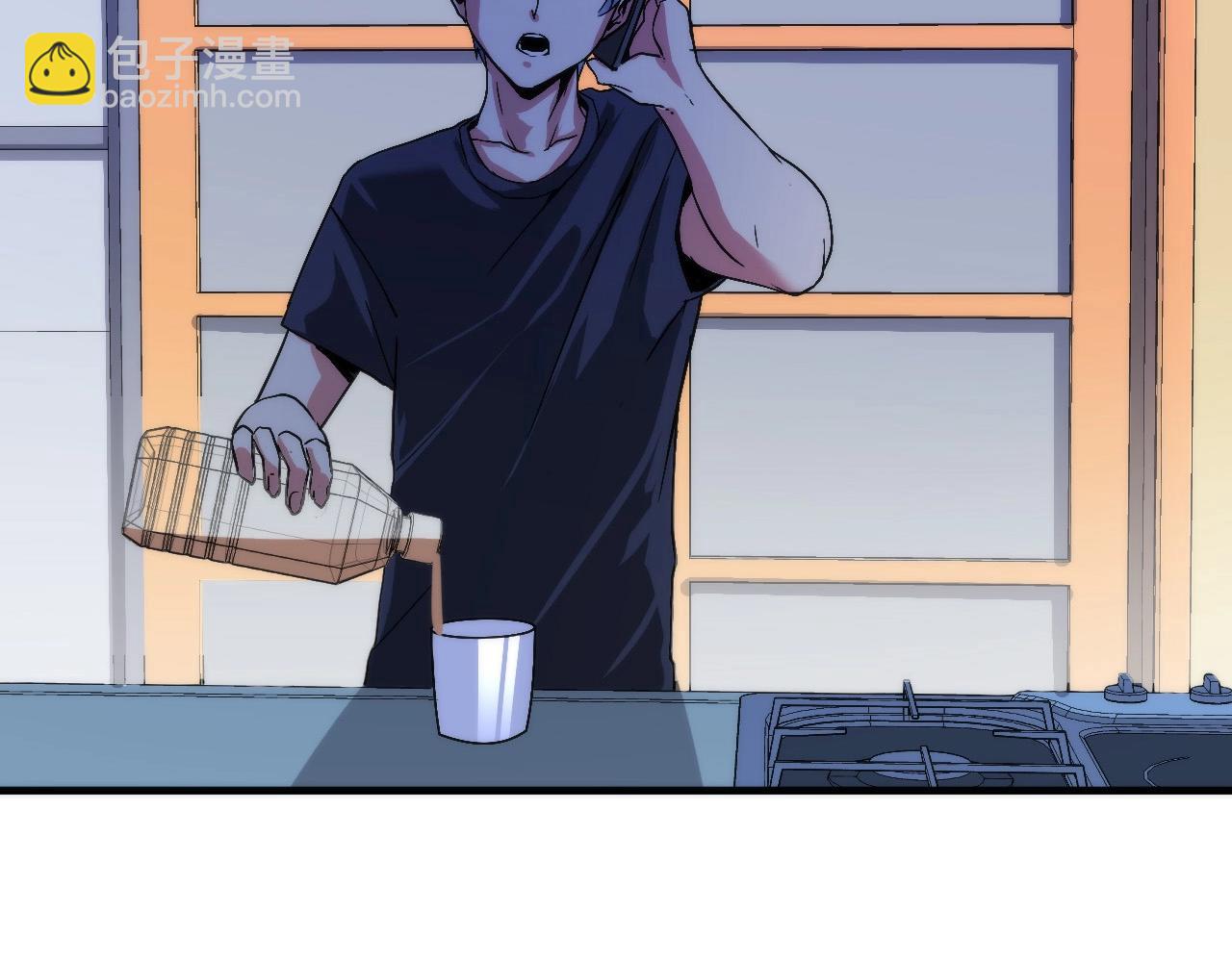 第55话 已死之人？83