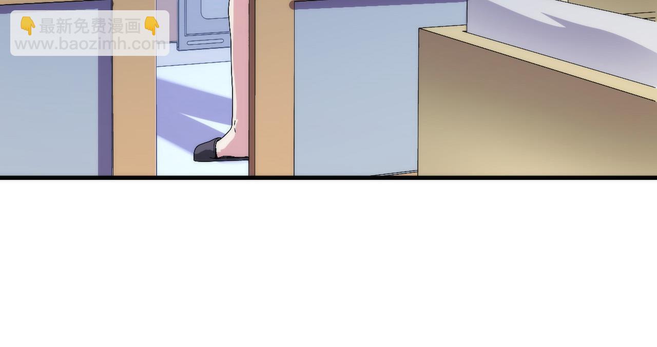 第55话 已死之人？97