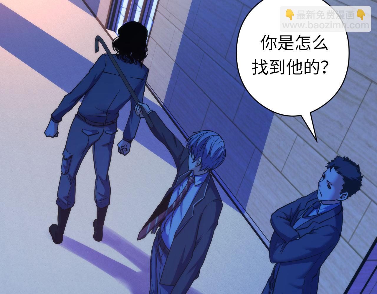 第67话 睡美人的金纺锤8