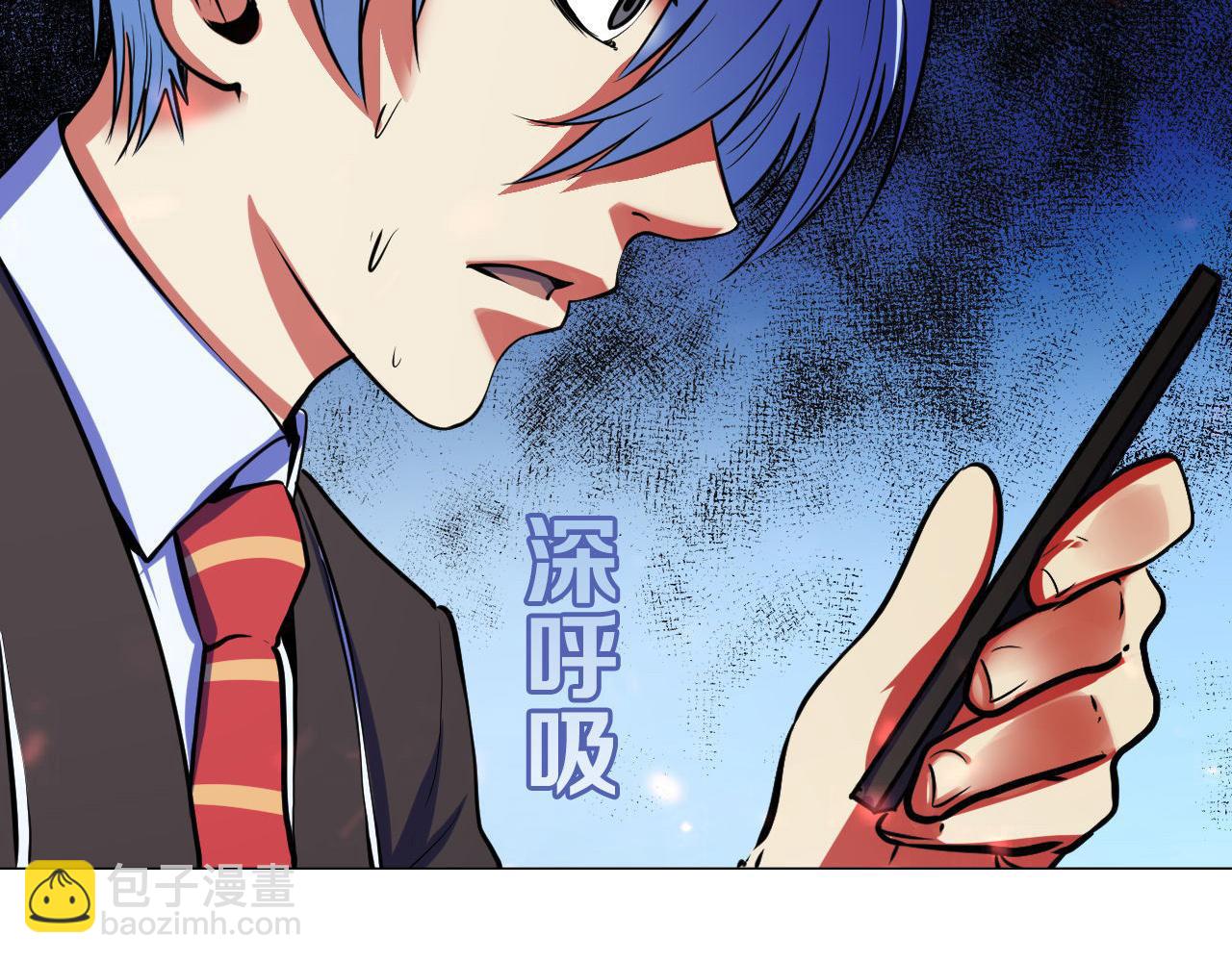 第79话 神的食堂101
