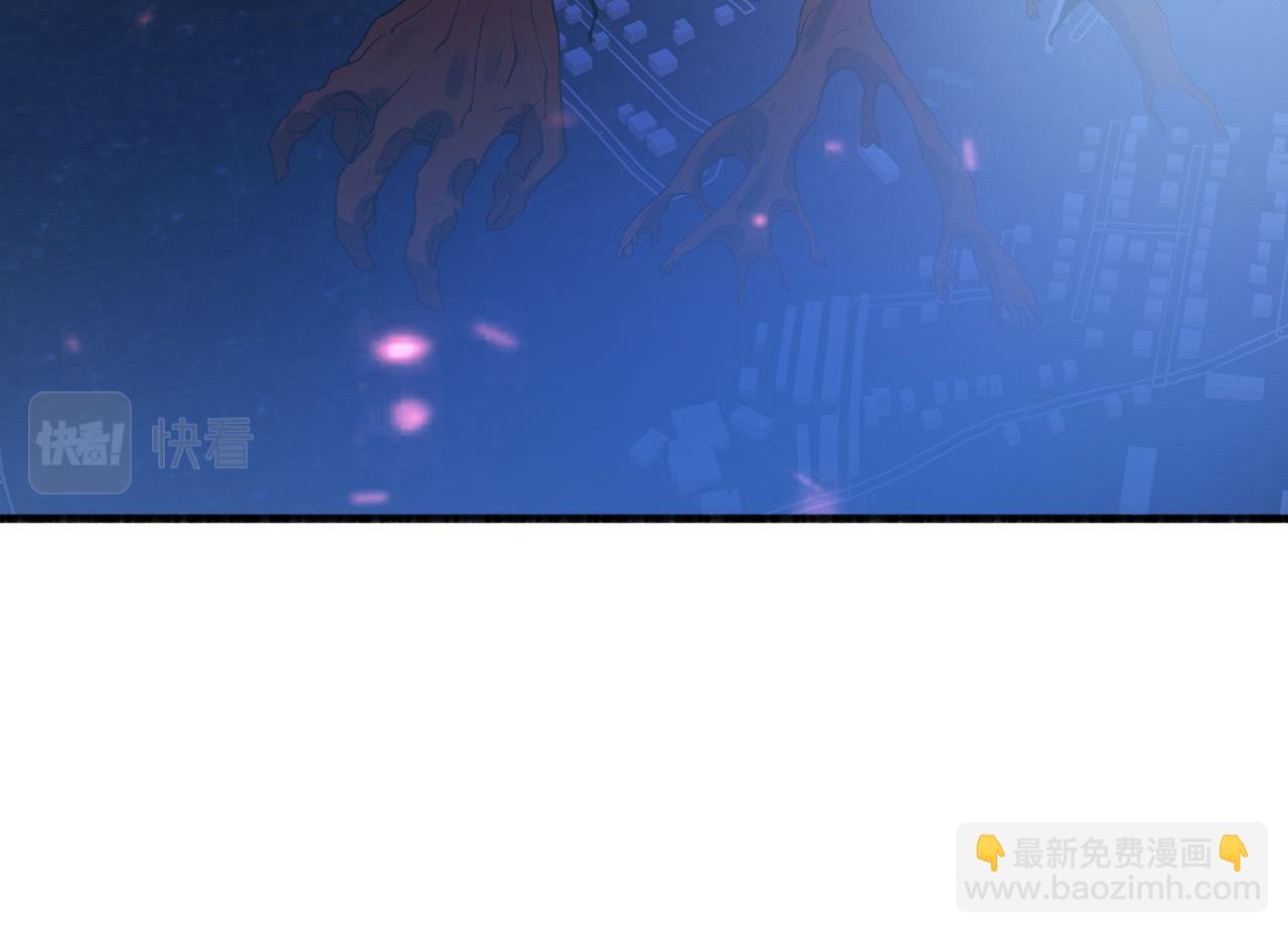 第79话 神的食堂109