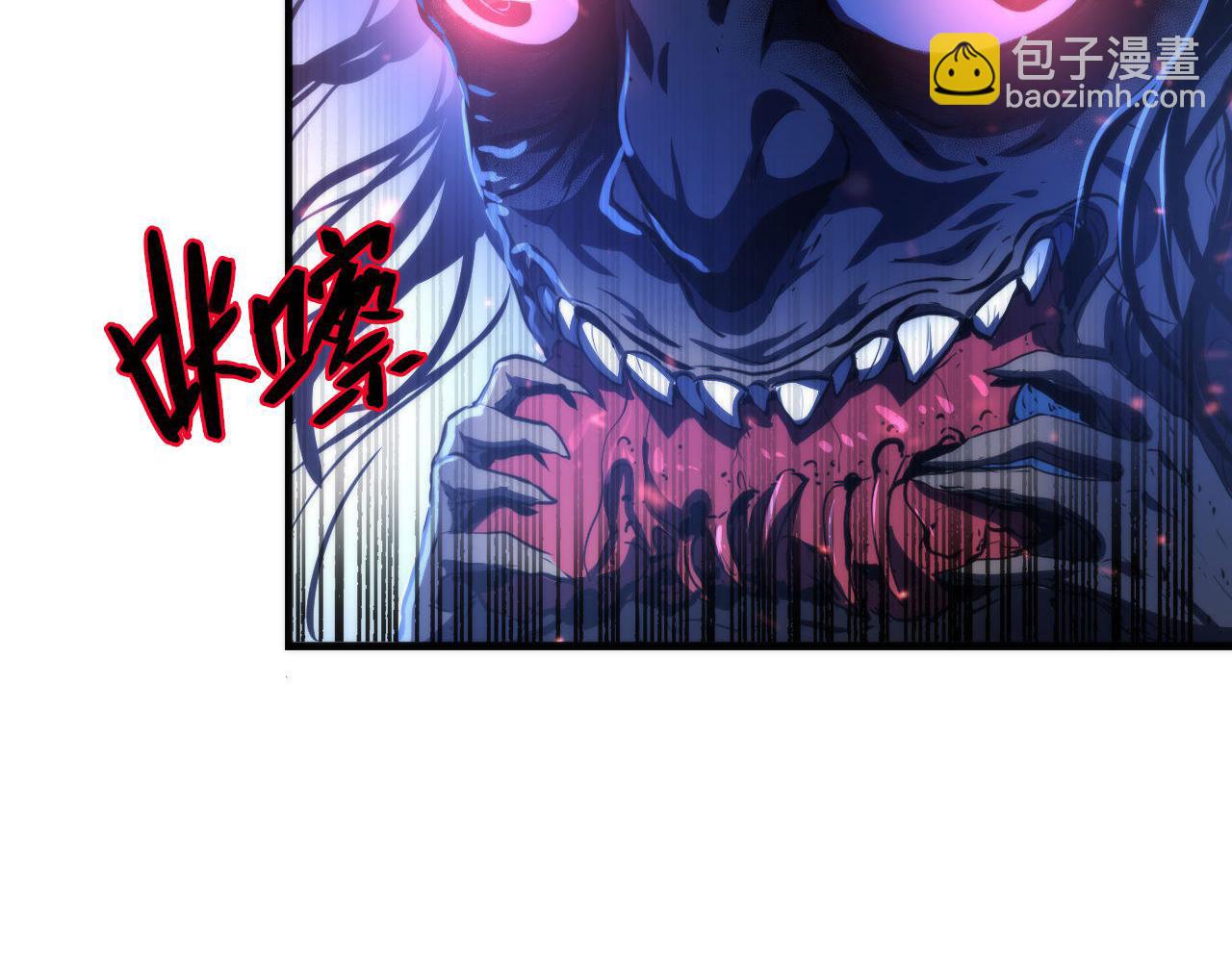 第79话 神的食堂112