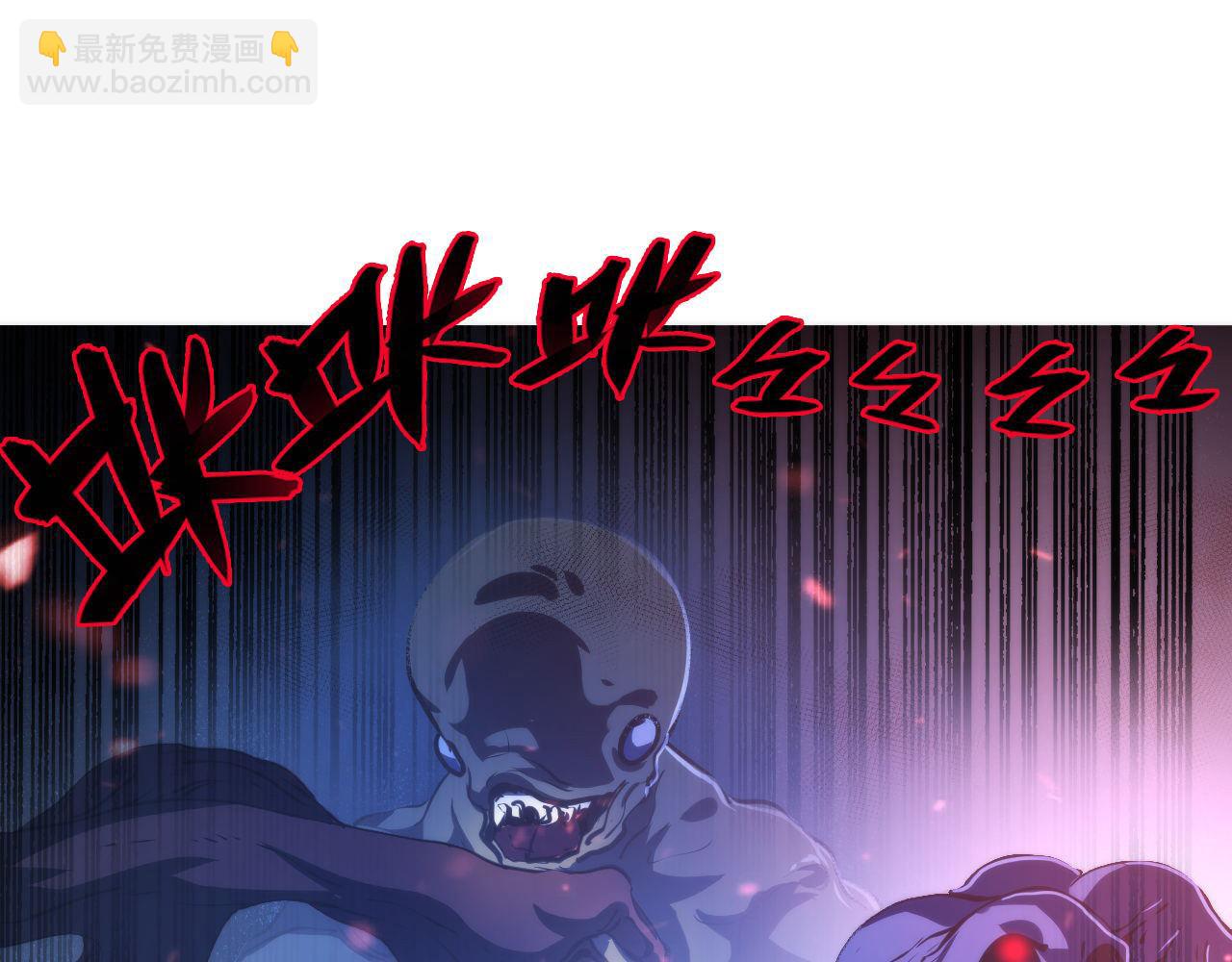 第79话 神的食堂113