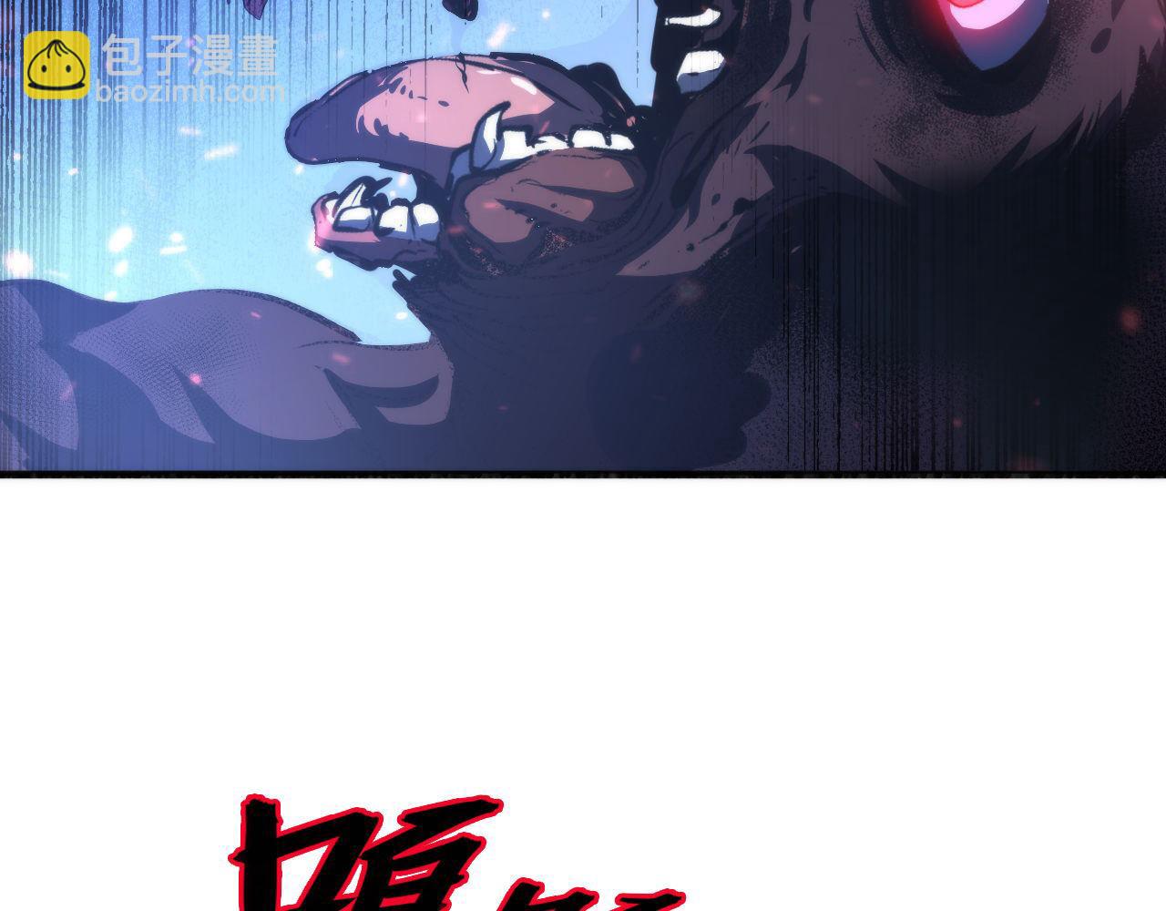 第79话 神的食堂115