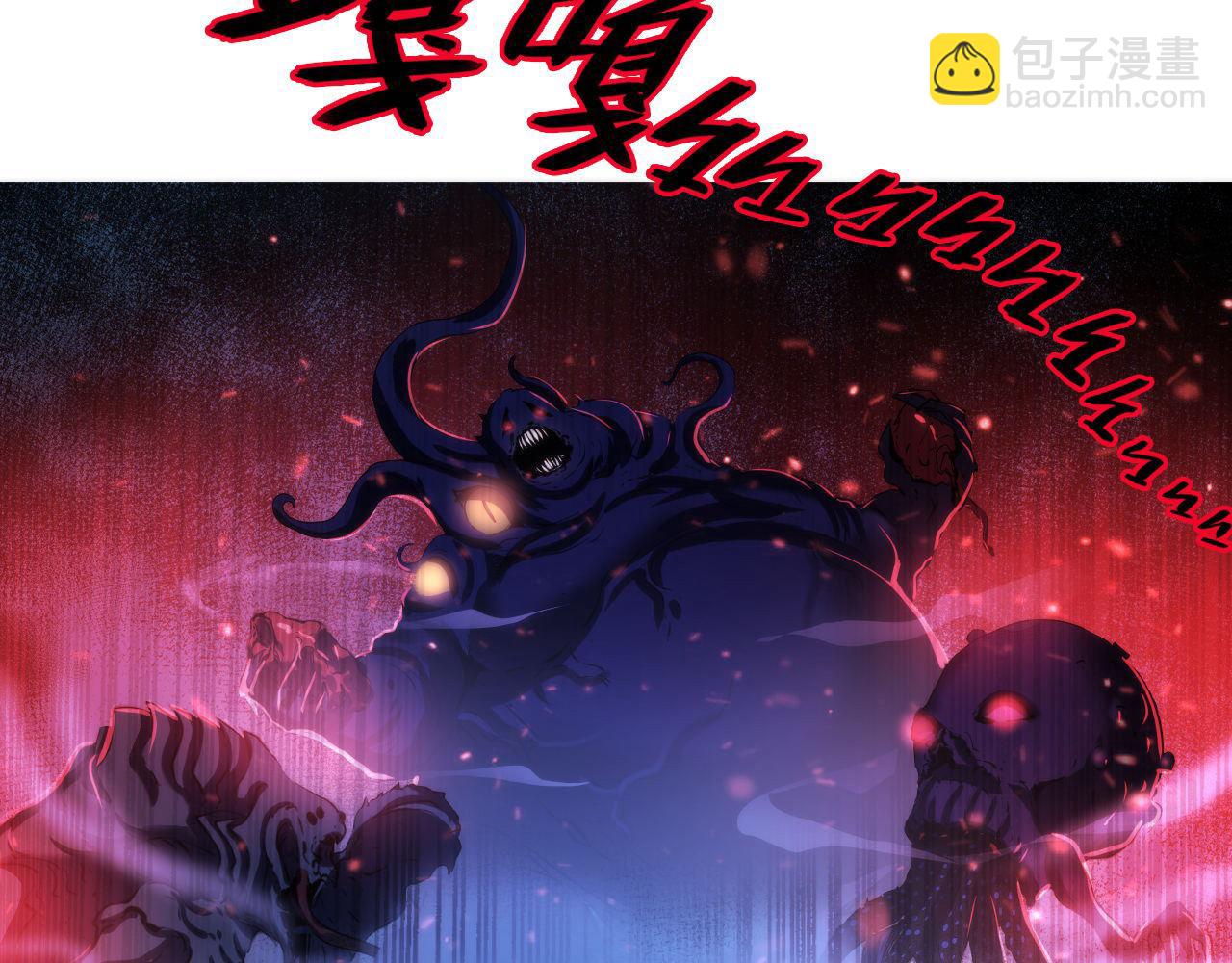 第79话 神的食堂116