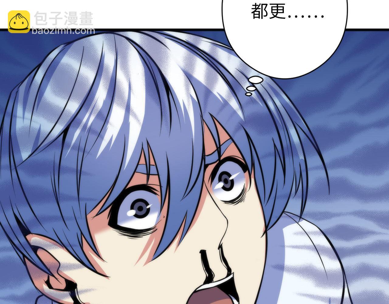 第79话 神的食堂12