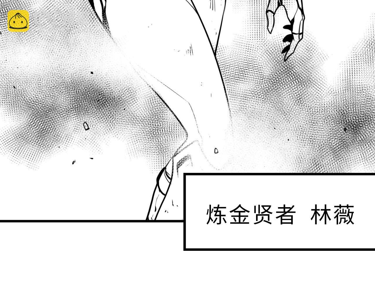 第79话 神的食堂123
