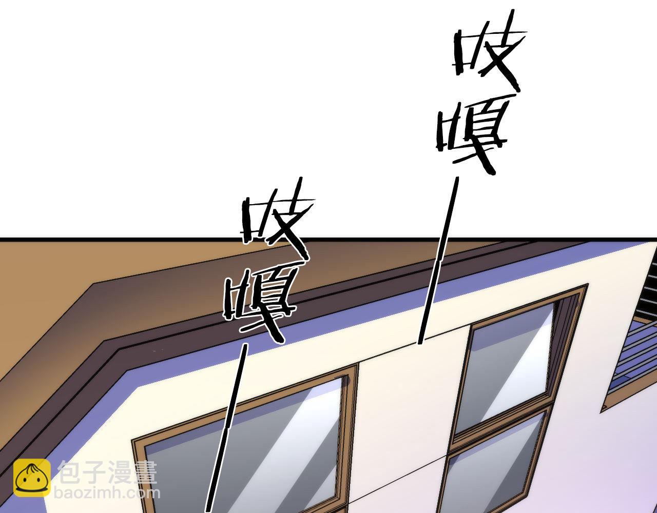 第79话 神的食堂16