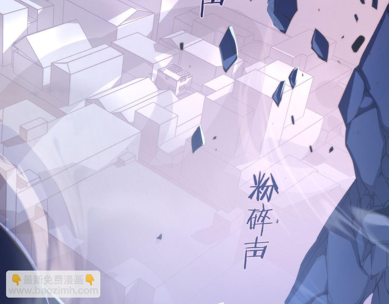 第79话 神的食堂19