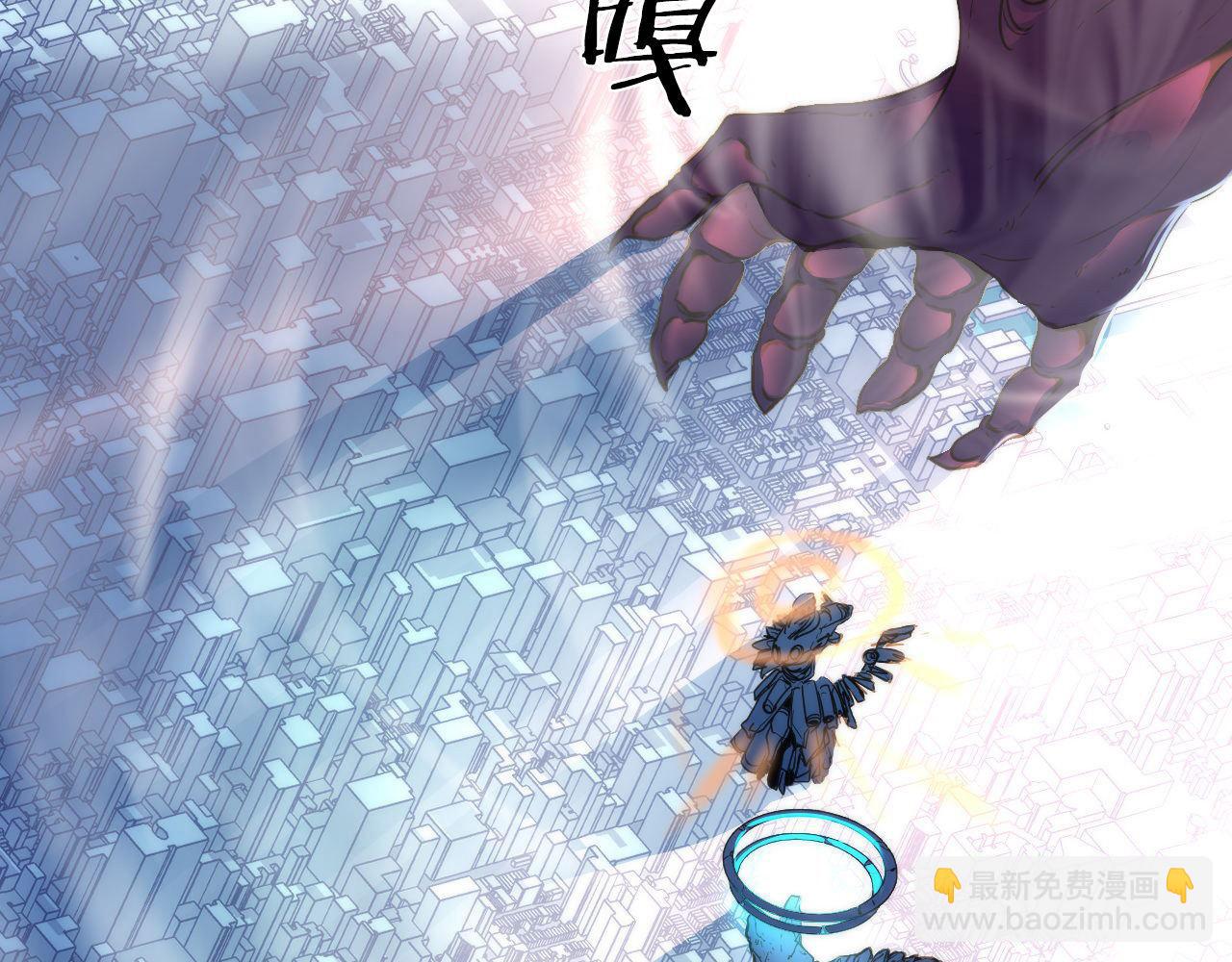 第79话 神的食堂25