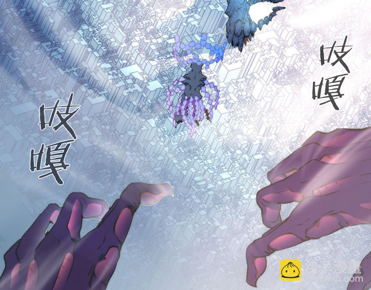 第79话 神的食堂26
