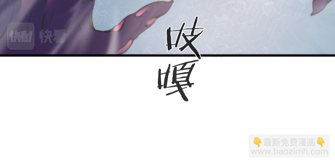 第79话 神的食堂27