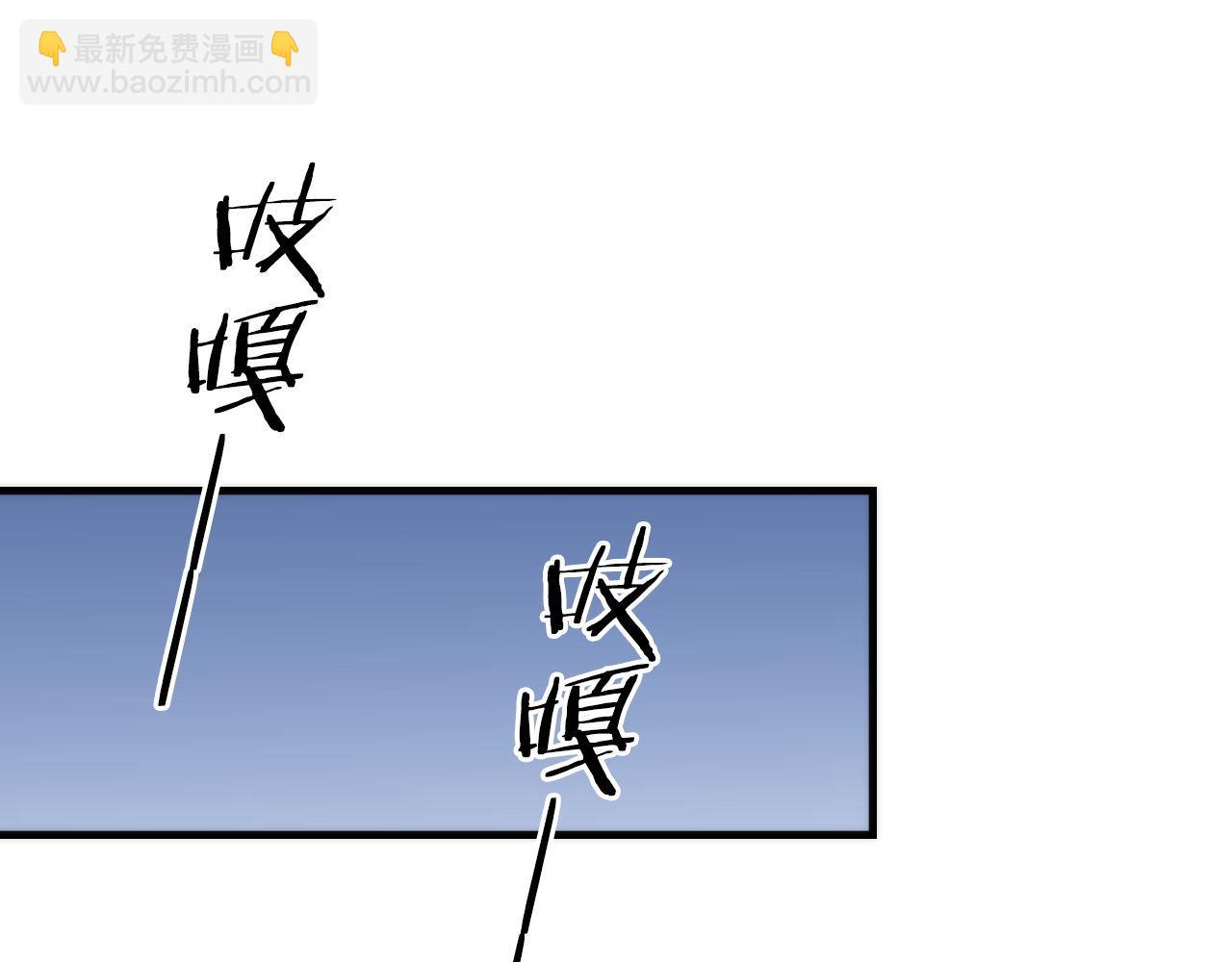 第79话 神的食堂4