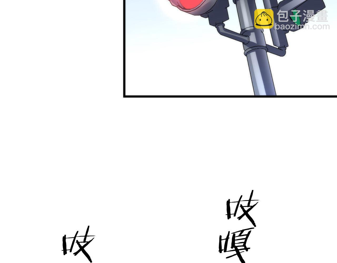 第79话 神的食堂58
