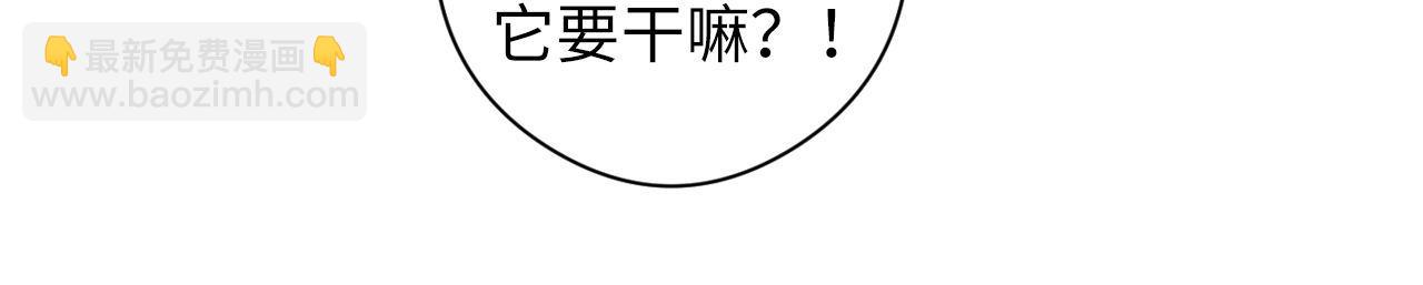 第79话 神的食堂65