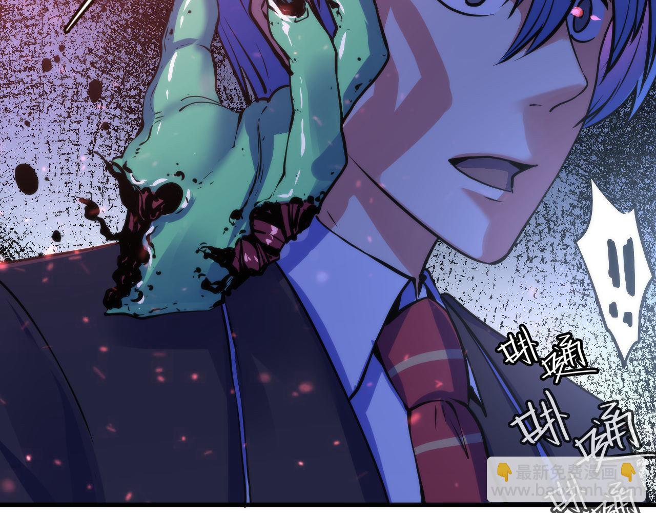 第79话 神的食堂67
