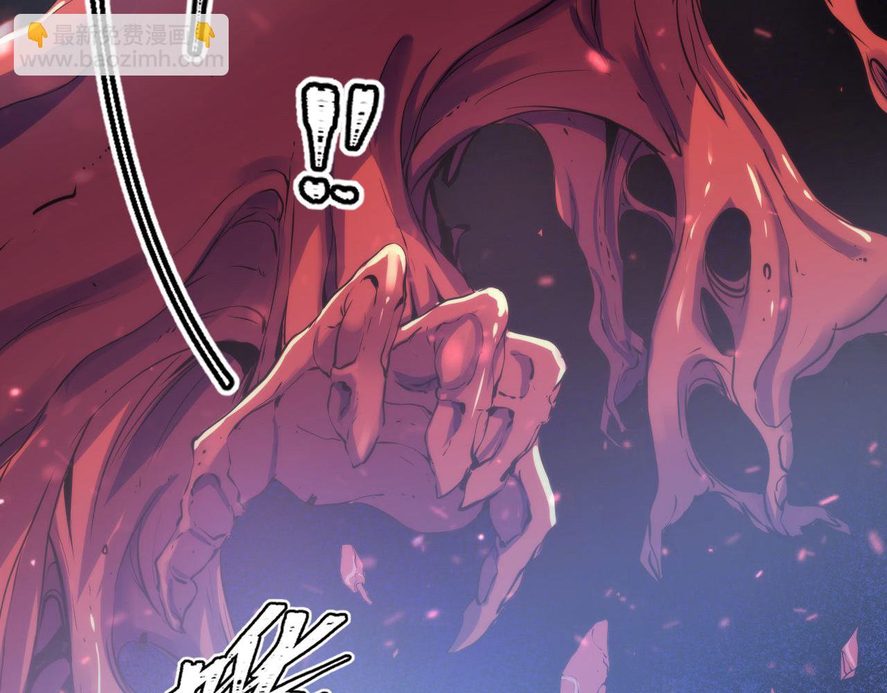 第79话 神的食堂69