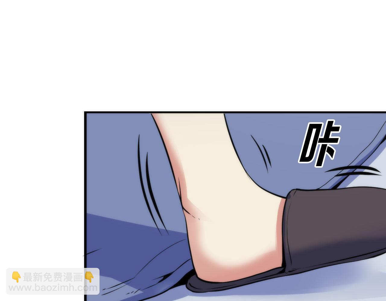 第79话 神的食堂8