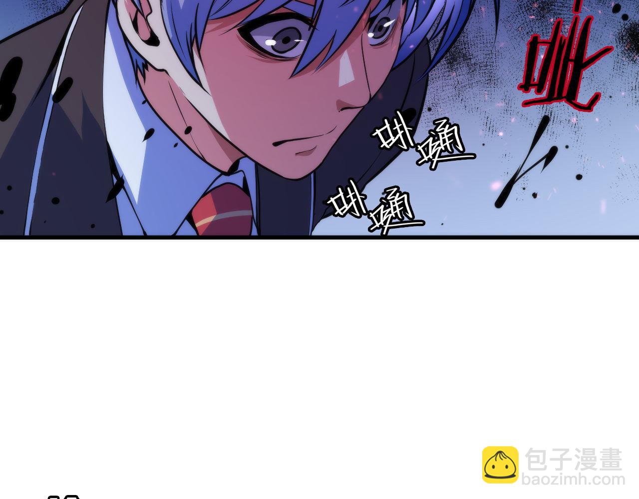 第79话 神的食堂86