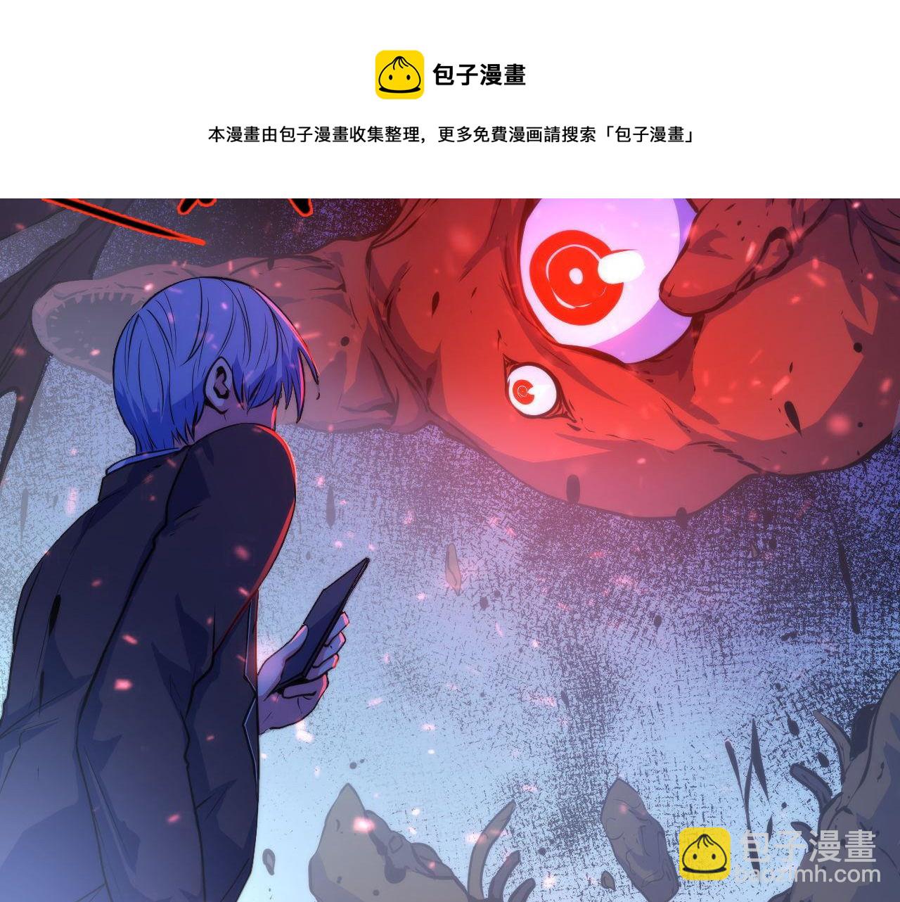 第79话 神的食堂89