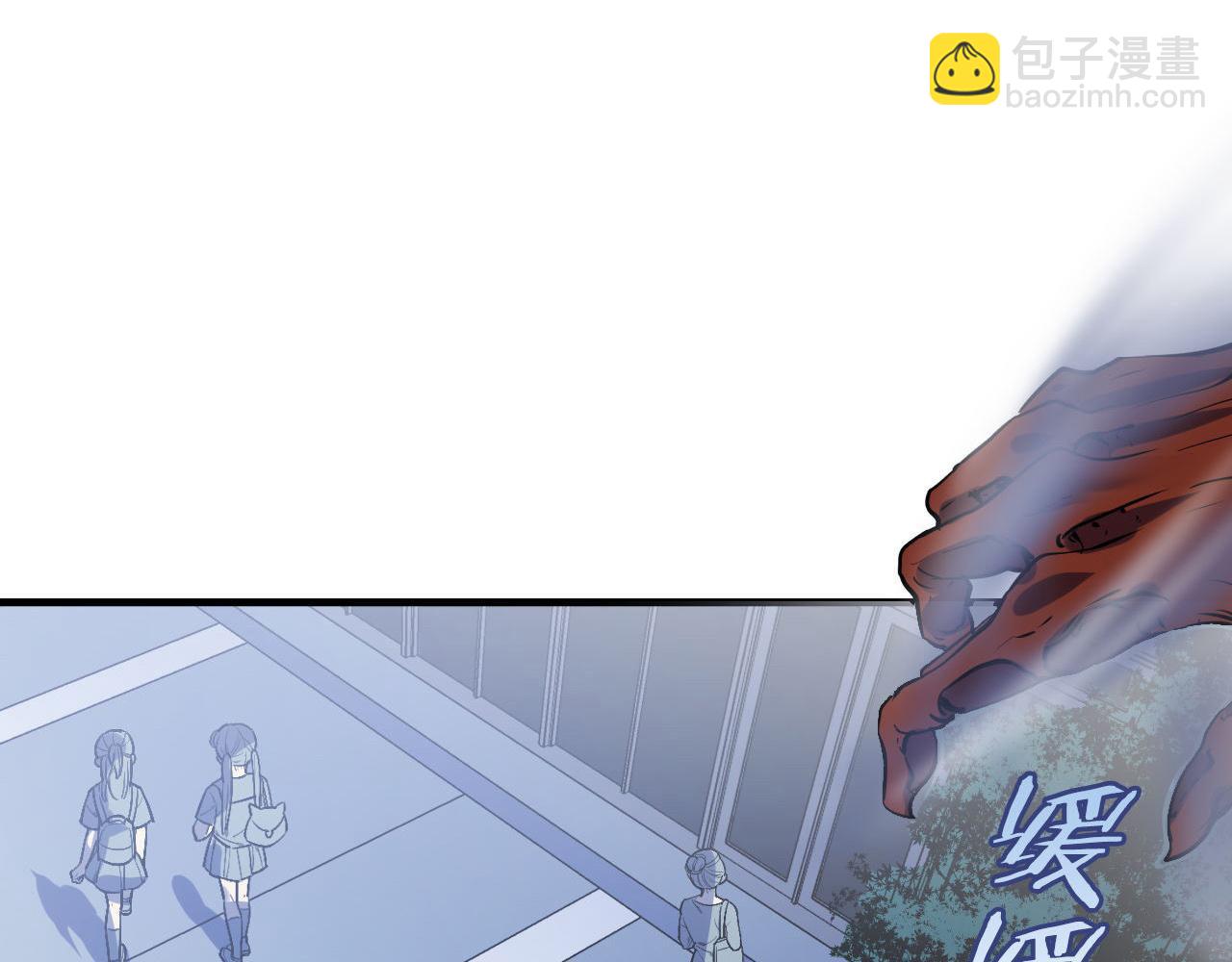 第79话 神的食堂95