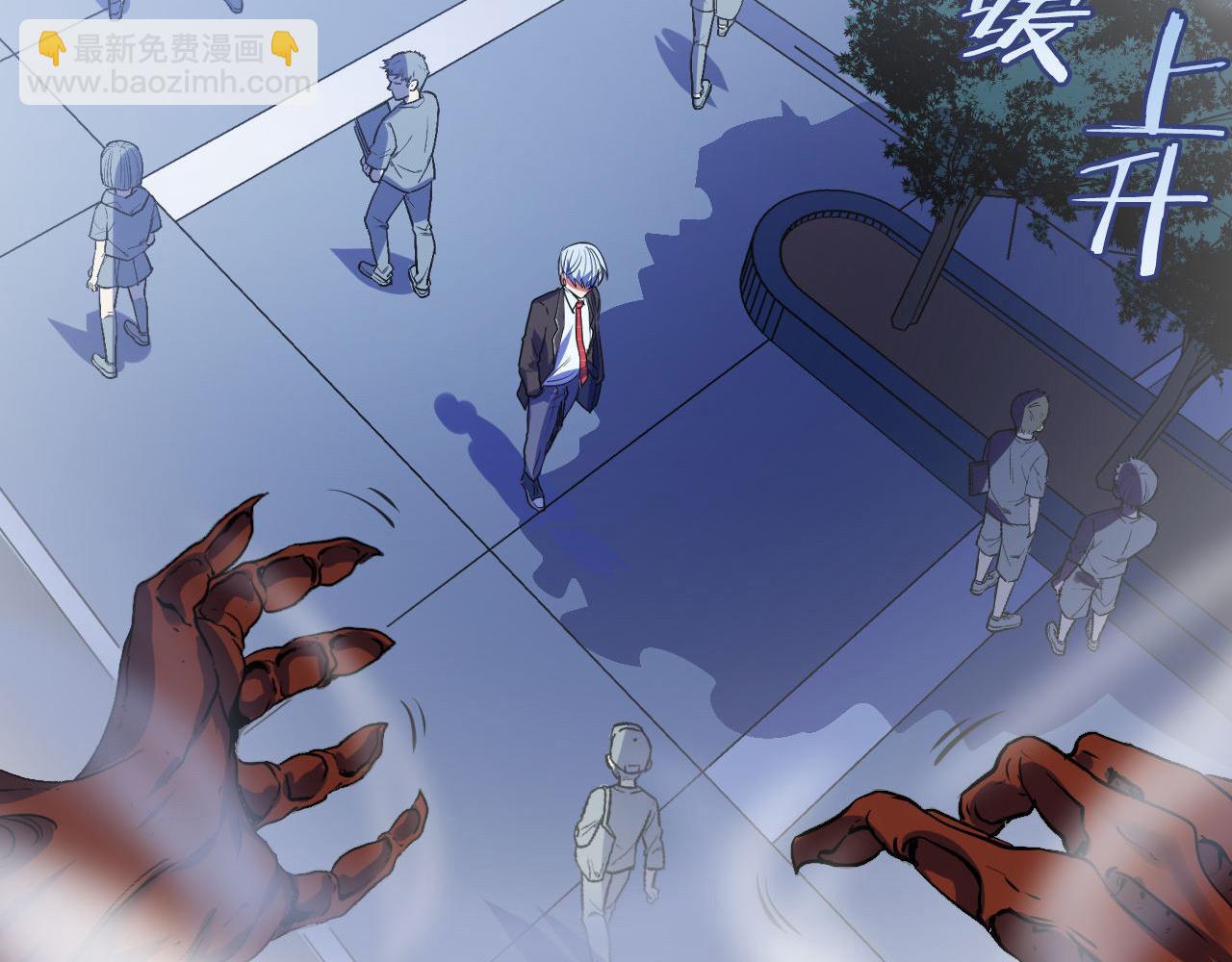 第79话 神的食堂96